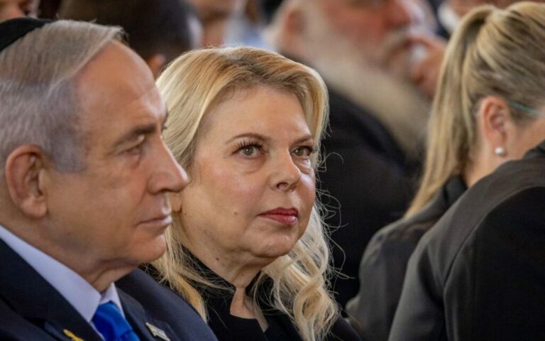 netanyahu sara