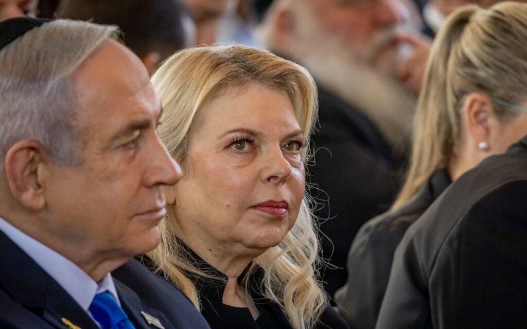 netanyahu sara