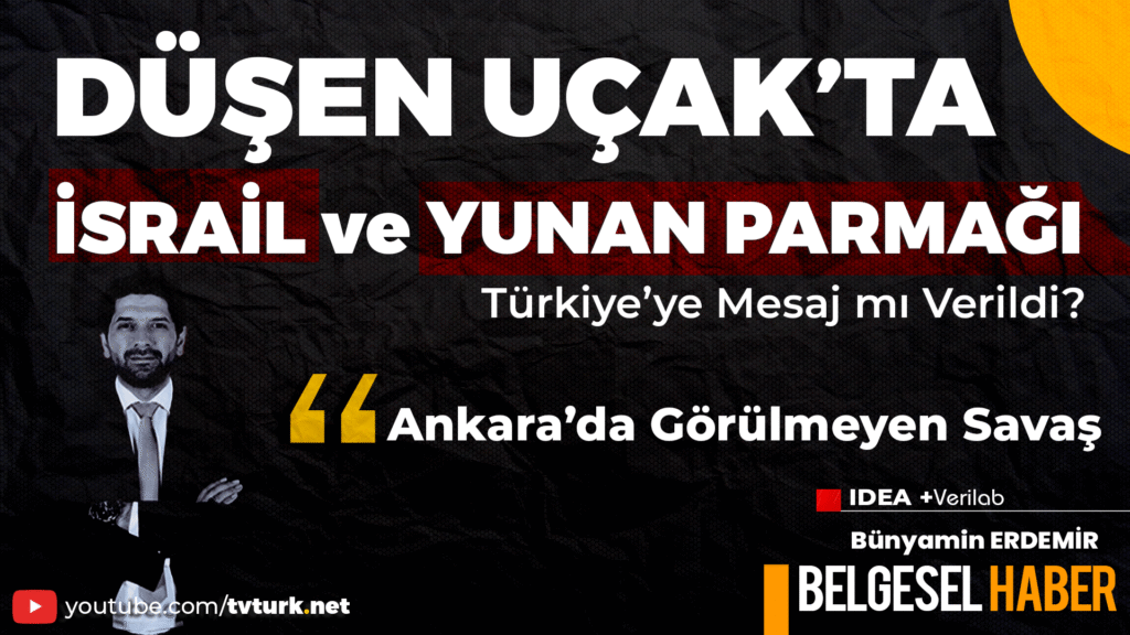 İSRAİL YUNAN PARMAĞI